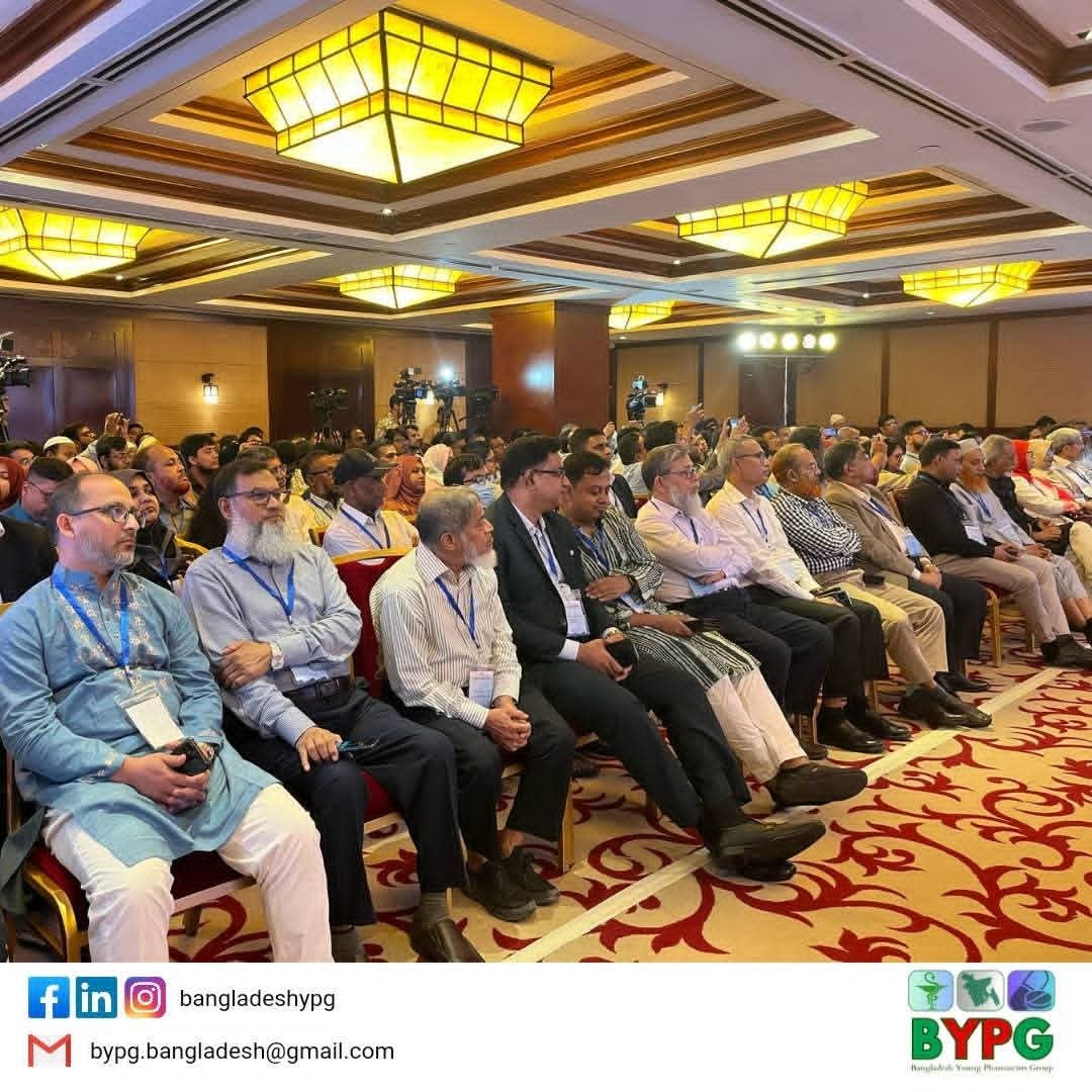 Hospital Pharmacist Integration in Bangladesh